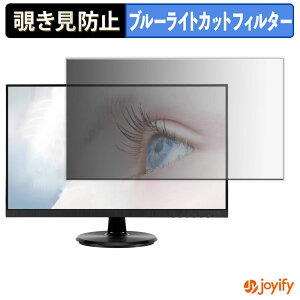 syVX[p[SALE |Cg2{t y `h~ ^uV[ ztB ASUS VA24DCP / VA24DCPZ یtB E u[CgJbg `ݖh~tB ̂h~ ʕی샂j^[