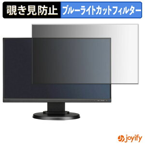 y `h~ ^uV[ ztB NEC LCD-E221N / LCD-E221N-BK / LCD-E221N-C یtB E u[CgJbg `ݖh~tB ̂h~ ʕی샂j^[