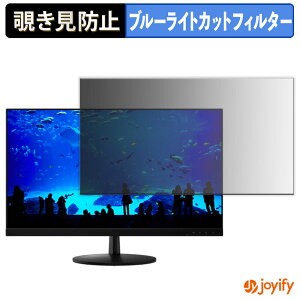 y|Cg2{z y `h~ ^uV[ ztB Lenovo L28u-30 یtB E u[CgJbg `ݖh~tB ̂h~ ʕی샂j^[