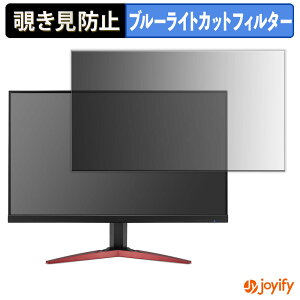 y `h~ ^uV[ ztB acer KG251QFbmidpx / KG251QFbmiipx ( KG1 ) یtB E u[CgJbg `ݖh~tB ̂h~ ʕی샂j^[