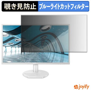 y|Cg2{z y `h~ ^uV[ ztB PHILIPS 221S8LDAW/11 / 221S8LDAB/11 یtB E u[CgJbg `ݖh~tB ̂h~ ʕی샂j^[