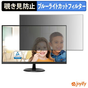 y `h~ ^uV[ ztB ASUS VP289Q یtB E u[CgJbg `ݖh~tB ̂h~ ʕی샂j^[