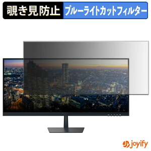 y `h~ ^uV[ ztB JAPANNEXT JN-i2975WFHD یtB E u[CgJbg `ݖh~tB ̂h~ ʕی샂j^[