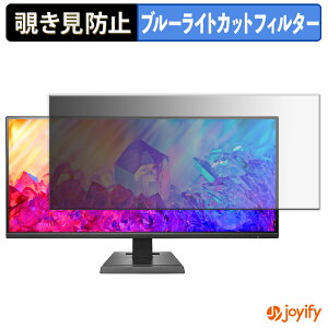 s|Cg2{t y `h~ ^uV[ ztB IODATA EX-LDGCWF291SDB یtB E u[CgJbg `ݖh~tB ̂h~ ʕی샂j^[