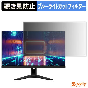 y `h~ ^uV[ ztB GIGABYTE M28U / M28U-AE یtB E u[CgJbg `ݖh~tB ̂h~ ʕی샂j^[