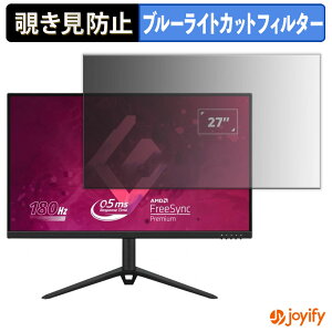 s|Cg2{t y `h~ ^uV[ ztB ViewSonic VX2728J-7 / VX2728J2-7 یtB E u[CgJbg `ݖh~tB ̂h~ ʕی샂j^[