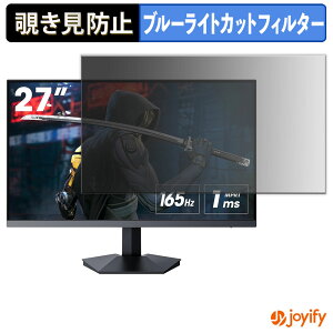 �y �`�����h�~ �^�u�V�[���� �z�t�B���� KOORUI GN01 �ی�t�B���� ���E�� �u���[���C�g�J�b�g �`���ݖh�~�t�B���� �̂������h�~ ��ʕی샂�j�^�[