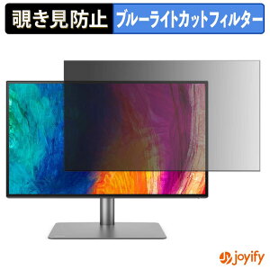 �y �`�����h�~ �^�u�V�[���� �z�t�B���� BenQ PD2725U-JP �ی�t�B���� ���E�� �u���[���C�g�J�b�g �`���ݖh�~�t�B���� �̂������h�~ ��ʕی샂�j�^�[