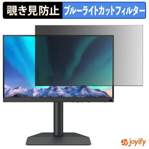 �y�|�C���g2�{�z �y �`�����h�~ �^�u�V�[���� �z�t�B���� BenQ SW272U-JP �ی�t�B���� ���E�� �u���[���C�g�J�b�g �`���ݖh�~�t�B���� �̂������h�~ ��ʕی샂�j�^�[