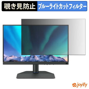 �y �`�����h�~ �^�u�V�[���� �z�t�B���� BenQ SW272Q �ی�t�B���� ���E�� �u���[���C�g�J�b�g �`���ݖh�~�t�B���� �̂������h�~ ��ʕی샂�j�^�[