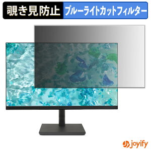 s|Cg2{t y `h~ ^uV[ ztB acer B227QEbmiprxv / B227QHbmiprx یtB E u[CgJbg `ݖh~tB ̂h~ ʕی샂j^[