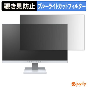 y|Cg2{z y `h~ ^uV[ ztB EIZO EV2130 یtB E u[CgJbg `ݖh~tB ̂h~ ʕی샂j^[