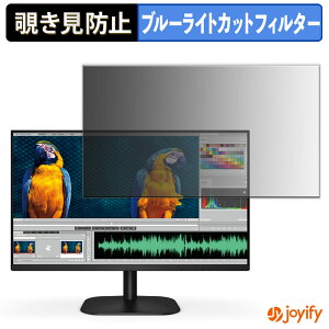 y `h~ ^uV[ ztB AOC 27B2H2/11 / 27B2H2 یtB E u[CgJbg `ݖh~tB ̂h~ ʕی샂j^[