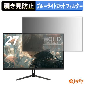 y `h~ ^uV[ ztB Pixio PX278 Wave / PX279 Wave V[Y یtB E u[CgJbg `ݖh~tB ̂h~ ʕی샂j^[