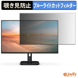 y `h~ ^uV[ ztB PHILIPS 24E1N1300A/11 / 24E1N1200A/11 یtB E u[CgJbg `ݖh~tB ̂h~ ʕی샂j^[