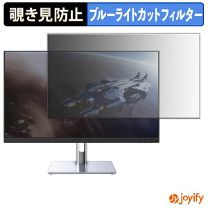 �y�y�V�X�[�p�[SALE �|�C���g2�{�z �y �`�����h�~ �^�u�V�[���� �z�t�B���� X-500(JN-IPS24X500FR-H-C6) �ی�t�B���� ���E�� �u���[���C�g�J�b�g �`���ݖh�~�t�B���� �̂������h�~ ��ʕی샂�j�^�[