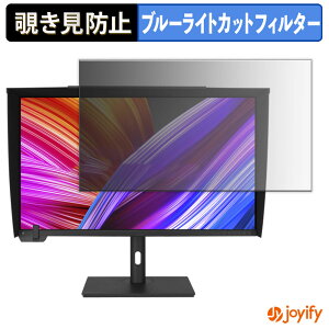 y `h~ ^uV[ ztB ASUS ProArt Display PA32UCXR / PA32KCX یtB E u[CgJbg `ݖh~tB ̂h~ ʕی샂j^[