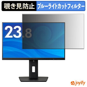 y `h~ ^uV[ ztB iiyama ProLite XUB2497HSN-B1 / XUB2497HSN-B2 یtB E u[CgJbg `ݖh~tB ̂h~ ʕی샂j^[