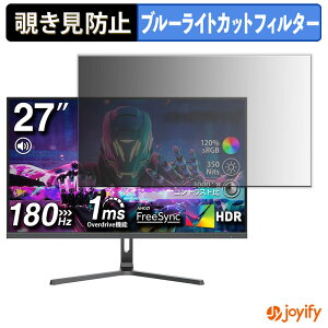 y `h~ ^uV[ ztB cocopar HG-27H / HG-27 یtB E u[CgJbg `ݖh~tB ̂h~ ʕی샂j^[