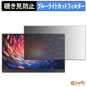 s|Cg2{t y `h~ ^uV[ ztB JAPANNEXT JN-MD-OLED133UHDR یtB E u[CgJbg `ݖh~tB ̂h~ ʕی샂j^[