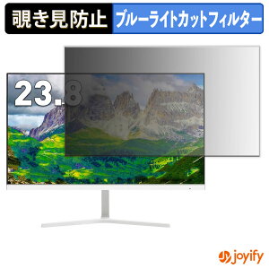 �y �`�����h�~ �^�u�V�[���� �z�t�B���� Gatsu V238H1 / V238H2-BL / V238-WH / V238-BL / V238H2-WH �ی�t�B���� ���E�� �u���[���C�g�J�b�g �`���ݖh�~�t�B���� �̂������h�~ ��ʕی샂�j�^�[