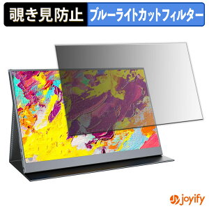 y `h~ ^uV[ ztB EVICIV oCj^[ 15.6C` M156J03 / M156J03-ST یtB E u[CgJbg `ݖh~tB ̂h~ ʕی샂j^[