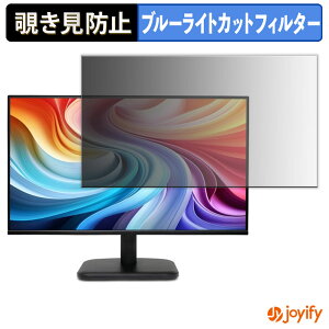 y `h~ ^uV[ ztB acer EK271 V[Y ( EK1 ) یtB E u[CgJbg `ݖh~tB ̂h~ ʕی샂j^[