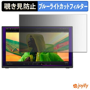 �y �`�����h�~ �^�u�V�[���� �z�t�B���� kksmart C-185 �ی�t�B���� ���E�� �u���[���C�g�J�b�g �`���ݖh�~�t�B���� �̂������h�~ ��ʕی샂�j�^�[