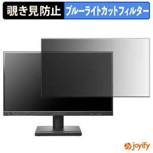 y|Cg2{z y `h~ ^uV[ ztB IODATA LCD-D222SD / LCD-D222SD-F / EX-D222SD-F V[Y یtB E u[CgJbg `ݖh~tB ̂h~ ʕی