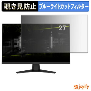 y `h~ ^uV[ ztB MSI MAG 274QF / 274QF X24 / 274F یtB E u[CgJbg `ݖh~tB ̂h~ ʕی샂j^[