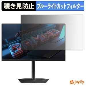 y|Cg2{z y `h~ ^uV[ ztB GIGABYTE MO27Q2 / MO27U2 یtB E u[CgJbg `ݖh~tB ̂h~ ʕی샂j^[