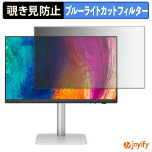 s|Cg2{t y `h~ ^uV[ ztB BenQ AQCOLOR PD2730S یtB E u[CgJbg `ݖh~tB ̂h~ ʕی샂j^[
