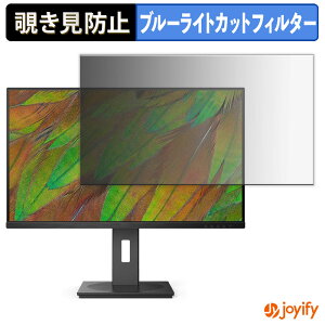 y|Cg2{z y `h~ ^uV[ ztB PHILIPS 32B1U3900/11 یtB E u[CgJbg `ݖh~tB ̂h~ ʕی샂j^[