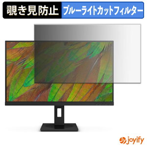 y `h~ ^uV[ ztB PHILIPS 27B1U3900/11 یtB E u[CgJbg `ݖh~tB ̂h~ ʕی샂j^[