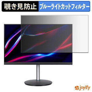 s|Cg2{t y `h~ ^uV[ ztB acer XF273UW2bmiiprx / XF273UXbmiiprx ( Nitro XF3 ) یtB E u[CgJbg `ݖh~tB ̂h~ ʕی샂j^