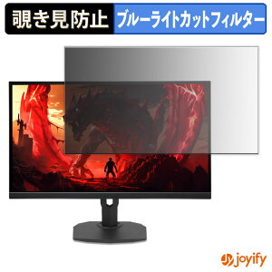 y|Cg2{z y `h~ ^uV[ ztB acer XF273X1bmiiprx ( Nitro XF3 ) یtB E u[CgJbg `ݖh~tB ̂h~ ʕی샂j^[