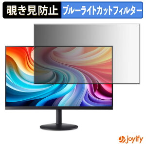 y `h~ ^uV[ ztB acer SA273G0bmix ( SA3 ) یtB E u[CgJbg `ݖh~tB ̂h~ ʕی샂j^[