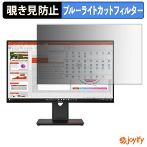 �y �`�����h�~ �^�u�V�[���� �z�t�B���� Lenovo ThinkVision T27-40 �ی�t�B���� ���E�� �u���[���C�g�J�b�g �`���ݖh�~�t�B���� �̂������h�~ ��ʕی샂�j�^�[