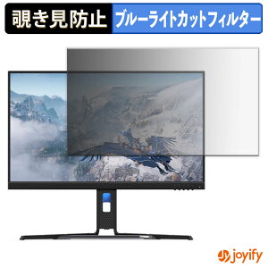 y `h~ ^uV[ ztB Lenovo Legion R24e یtB E u[CgJbg `ݖh~tB ̂h~ ʕی샂j^[