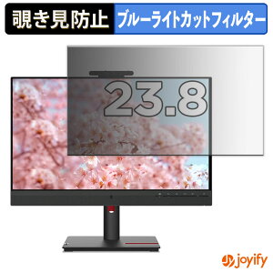 �y �`�����h�~ �^�u�V�[���� �z�t�B���� Lenovo ThinkVision T24mv-30 �ی�t�B���� ���E�� �u���[���C�g�J�b�g �`���ݖh�~�t�B���� �̂������h�~ ��ʕی샂�j�^�[