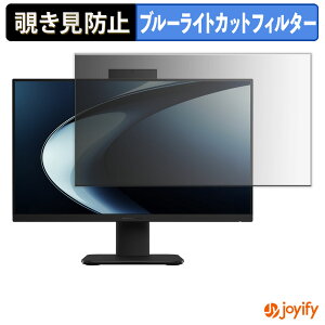 y `h~ ^uV[ ztB ASUS ExpertCenter P400 AiO ( P440VA ) یtB E u[CgJbg `ݖh~tB ̂h~ ʕی샂j^[