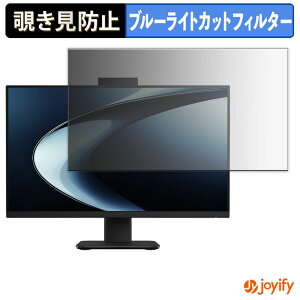 y|Cg2{z y `h~ ^uV[ ztB ASUS ExpertCenter P400 AiO ( P470VA ) یtB E u[CgJbg `ݖh~tB ̂h~ ʕی샂j^[