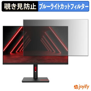 s|Cg2{t y `h~ ^uV[ ztB Lenovo ThinkVision T32h-30 / T32p-30 یtB E u[CgJbg `ݖh~tB ̂h~ ʕی샂j^[