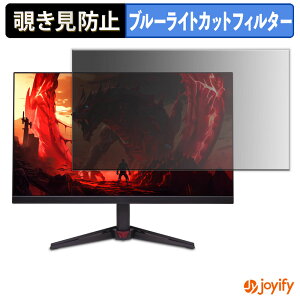 s|Cg2{t y `h~ ^uV[ ztB acer VG270UF3bmiipx / VG270UX1bmiipx ( Nitro VG0 ) یtB E u[CgJbg `ݖh~tB ̂h~ ʕی샂j^