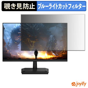 y `h~ ^uV[ ztB JAPANNEXT JN-IPS238G144DF یtB E u[CgJbg `ݖh~tB ̂h~ ʕی샂j^[