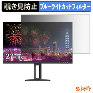 s|Cg2{t y `h~ ^uV[ ztB Gigastone GJLM-27FF5H-270 یtB E u[CgJbg `ݖh~tB ̂h~ ʕی샂j^[
