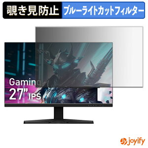 y|Cg2{z y `h~ ^uV[ ztB Gigastone GJGM-27FD51-270 یtB E u[CgJbg `ݖh~tB ̂h~ ʕی샂j^[