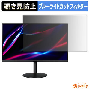 syVX[p[SALE |Cg2{t y `h~ ^uV[ ztB acer XV320QUM3bmiiphx ( Nitro XV0 ) یtB E u[CgJbg `ݖh~tB ̂h~ ʕی샂