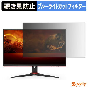 y `h~ ^uV[ ztB AOC 24G2ZE V[Y یtB E u[CgJbg `ݖh~tB ̂h~ ʕی샂j^[