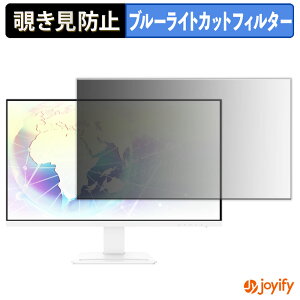 y `h~ ^uV[ ztB MSI PRO MP273A V[Y یtB E u[CgJbg `ݖh~tB ̂h~ ʕی샂j^[